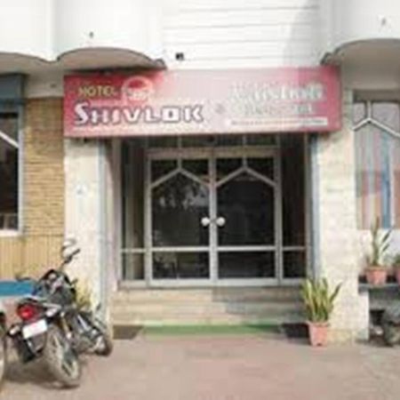 Hotel Shivlok Rishikesh Ngoại thất bức ảnh