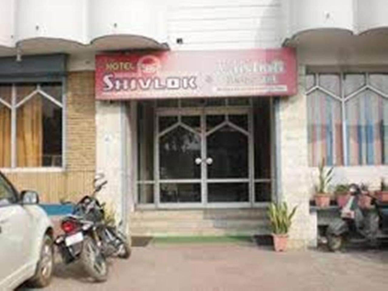 Hotel Shivlok Rishikesh Ngoại thất bức ảnh