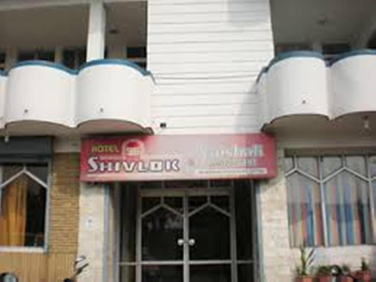 Hotel Shivlok Rishikesh Ngoại thất bức ảnh