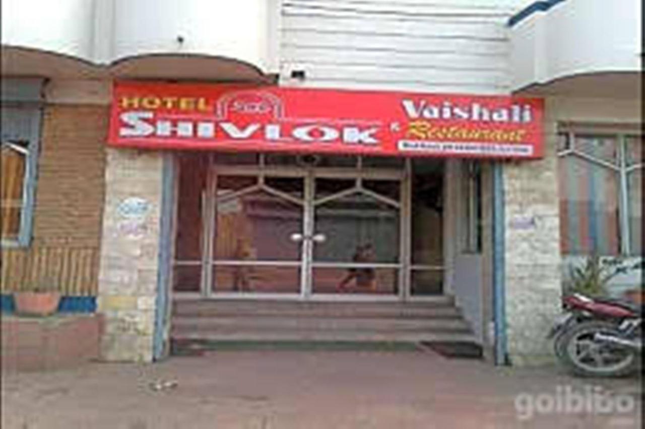 Hotel Shivlok Rishikesh Ngoại thất bức ảnh
